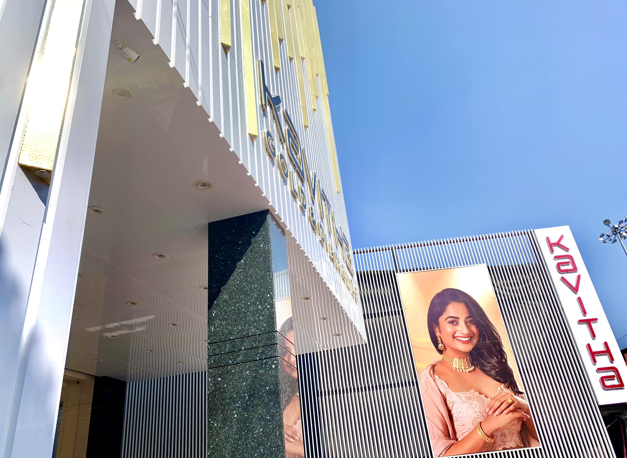 Kavitha Gold and diamonds Facade works