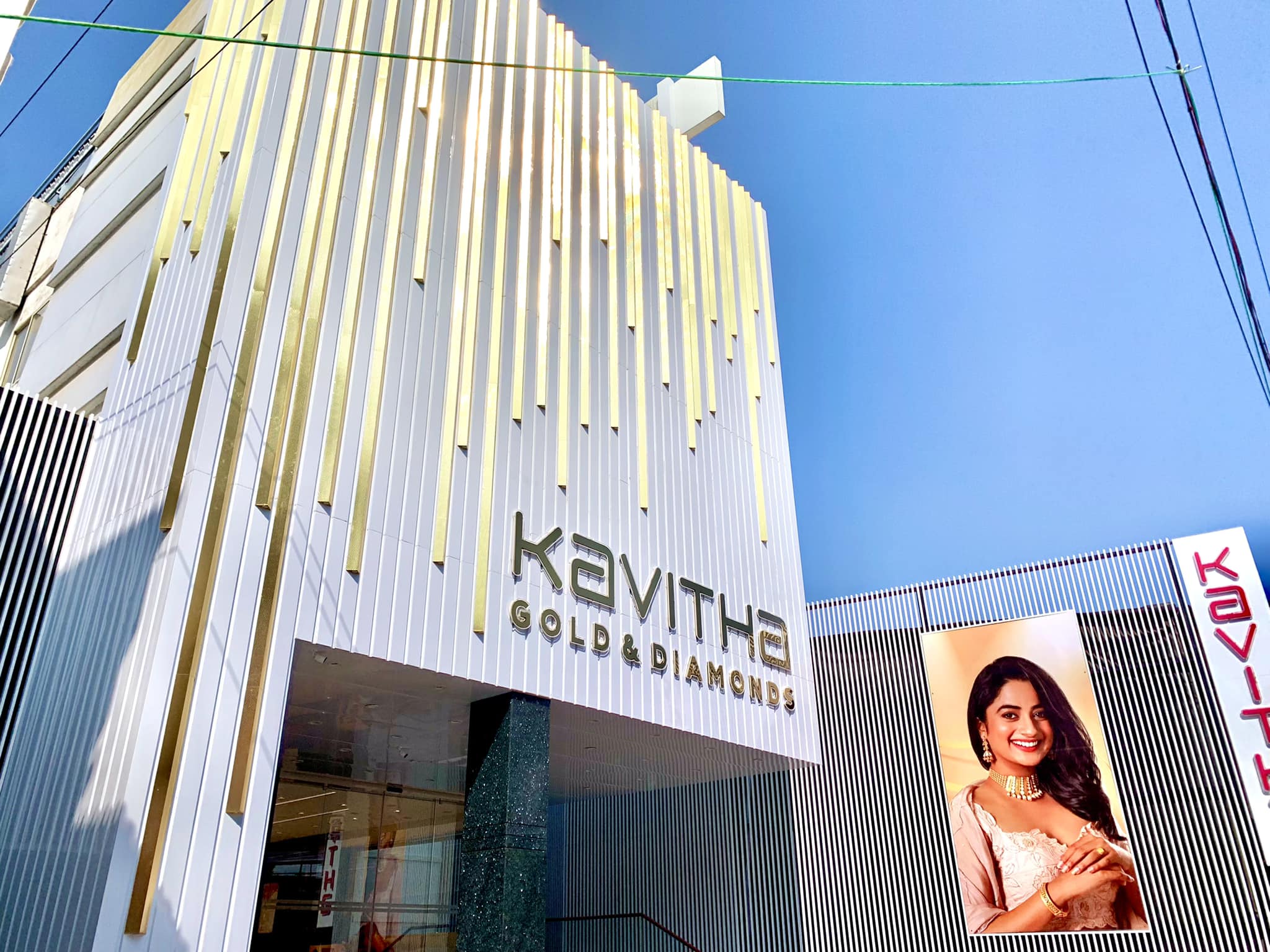 Kavitha Gold and diamonds Facade works