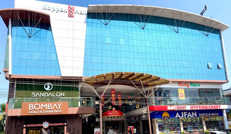 Koppans Mall Pattambi