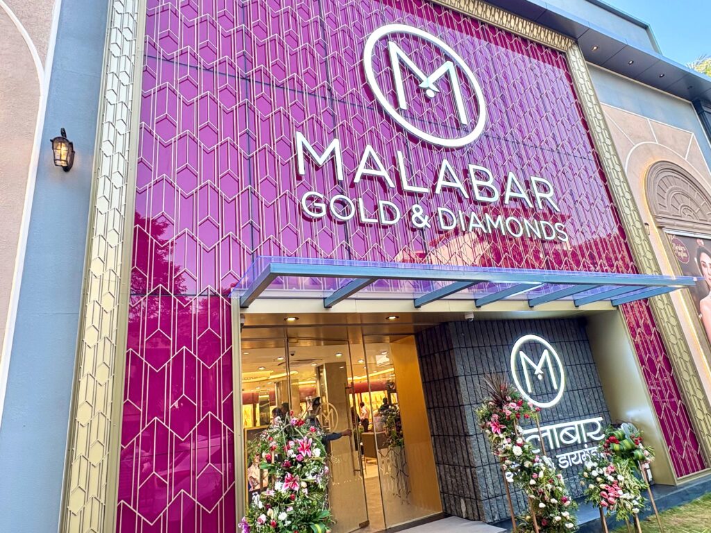 Malabar Gold And Diamonds, Goa