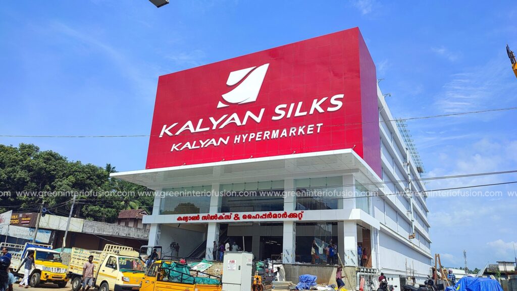 Kalyan Silks and Hypermarket, Palakkad