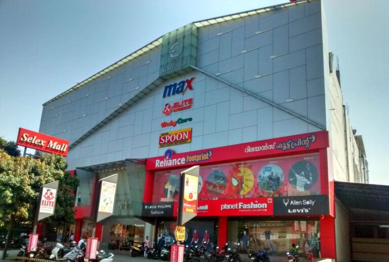 Selex Mall Thrissur