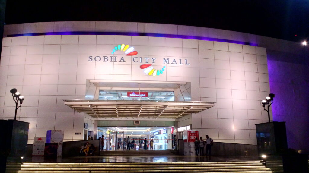 Soвна Сity Mall Thrissur