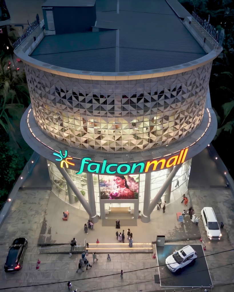 Falcon Mall